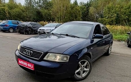 Audi A6, 1998 год, 400 000 рублей, 1 фотография