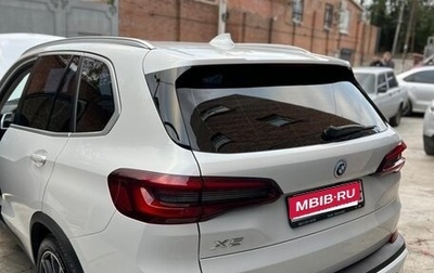 BMW X5, 2020 год, 6 300 000 рублей, 1 фотография