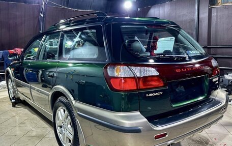 Subaru Outback III, 1999 год, 615 000 рублей, 1 фотография