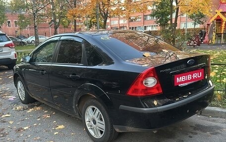 Ford Focus II рестайлинг, 2007 год, 470 000 рублей, 2 фотография