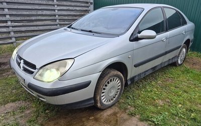 Citroen C5 I рестайлинг, 2002 год, 130 000 рублей, 1 фотография