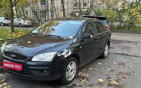 Ford Focus II рестайлинг, 2007 год, 470 000 рублей, 3 фотография