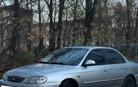 KIA Spectra II (LD), 2006 год, 225 000 рублей, 1 фотография