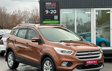 Ford Kuga III, 2018 год, 1 289 000 рублей, 1 фотография