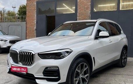 BMW X5, 2020 год, 6 300 000 рублей, 17 фотография