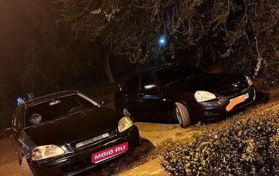 Honda Civic VII, 1997 год, 170 000 рублей, 1 фотография