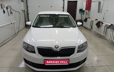 Skoda Octavia, 2014 год, 1 100 000 рублей, 1 фотография
