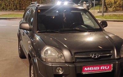 Hyundai Tucson III, 2007 год, 900 000 рублей, 1 фотография