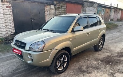 Hyundai Tucson III, 2007 год, 799 000 рублей, 1 фотография