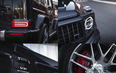 Mercedes-Benz G-Класс AMG, 2022 год, 21 990 000 рублей, 27 фотография