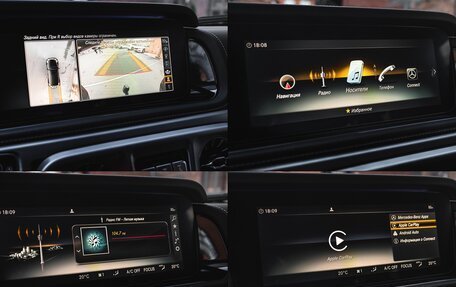 Mercedes-Benz G-Класс AMG, 2022 год, 21 990 000 рублей, 32 фотография