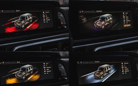 Mercedes-Benz G-Класс AMG, 2022 год, 21 990 000 рублей, 37 фотография