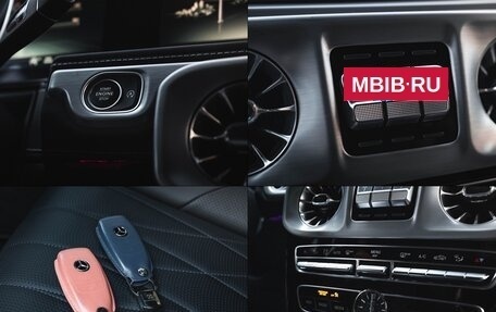 Mercedes-Benz G-Класс AMG, 2022 год, 21 990 000 рублей, 38 фотография