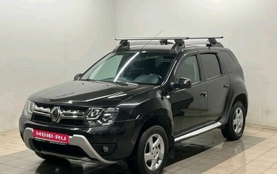 Renault Duster I рестайлинг, 2018 год, 1 499 000 рублей, 1 фотография