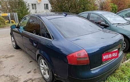 Audi A6, 1998 год, 400 000 рублей, 6 фотография