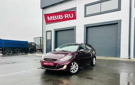 Hyundai Solaris II рестайлинг, 2012 год, 1 099 000 рублей, 1 фотография