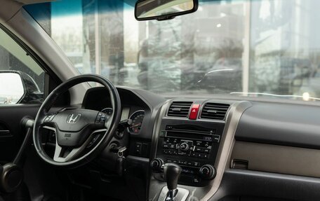 Honda CR-V IV, 2011 год, 1 600 000 рублей, 10 фотография