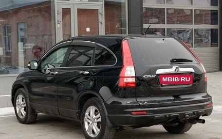 Honda CR-V IV, 2011 год, 1 600 000 рублей, 7 фотография