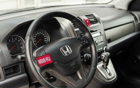 Honda CR-V IV, 2011 год, 1 600 000 рублей, 11 фотография