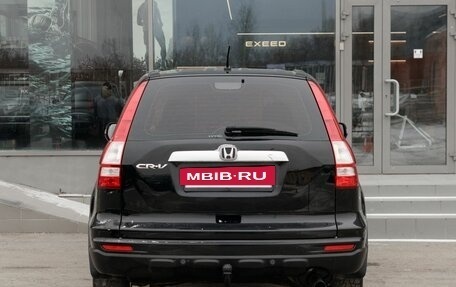 Honda CR-V IV, 2011 год, 1 600 000 рублей, 6 фотография