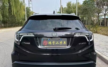 Honda Vezel, 2022 год, 1 350 202 рублей, 2 фотография