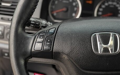 Honda CR-V IV, 2011 год, 1 600 000 рублей, 12 фотография