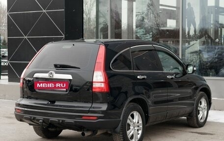 Honda CR-V IV, 2011 год, 1 600 000 рублей, 5 фотография