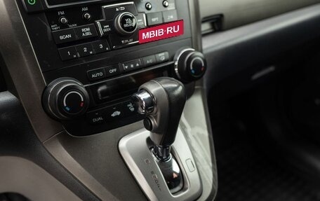 Honda CR-V IV, 2011 год, 1 600 000 рублей, 15 фотография