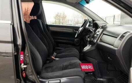 Honda CR-V IV, 2011 год, 1 600 000 рублей, 20 фотография