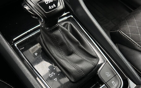 Skoda Kodiaq I, 2018 год, 2 750 000 рублей, 17 фотография