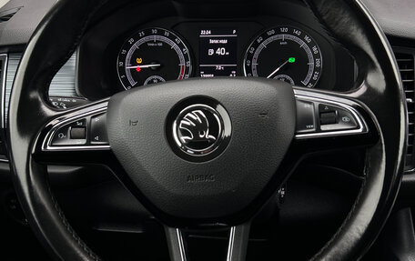 Skoda Kodiaq I, 2018 год, 2 750 000 рублей, 13 фотография