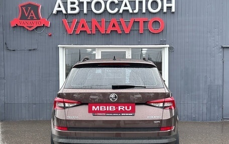 Skoda Kodiaq I, 2018 год, 2 750 000 рублей, 4 фотография