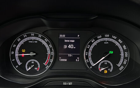 Skoda Kodiaq I, 2018 год, 2 750 000 рублей, 12 фотография