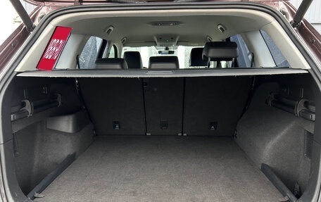 Skoda Kodiaq I, 2018 год, 2 750 000 рублей, 16 фотография