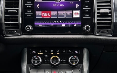 Skoda Kodiaq I, 2018 год, 2 750 000 рублей, 19 фотография