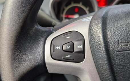 Ford Fiesta, 2008 год, 640 000 рублей, 21 фотография