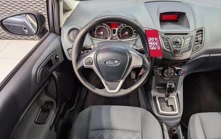 Ford Fiesta, 2008 год, 640 000 рублей, 14 фотография