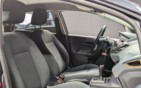 Ford Fiesta, 2008 год, 640 000 рублей, 28 фотография