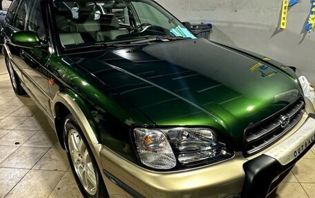 Subaru Outback III, 1999 год, 615 000 рублей, 2 фотография