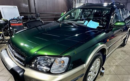 Subaru Outback III, 1999 год, 615 000 рублей, 3 фотография