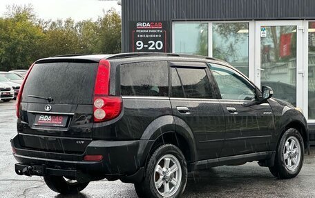 Great Wall Hover H5, 2012 год, 779 000 рублей, 7 фотография