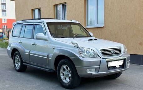 Hyundai Terracan I, 2004 год, 580 000 рублей, 14 фотография