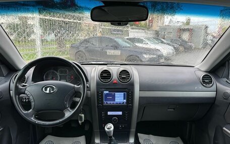 Great Wall Hover H5, 2012 год, 779 000 рублей, 12 фотография