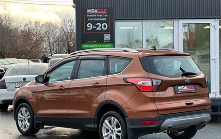Ford Kuga III, 2018 год, 1 289 000 рублей, 4 фотография
