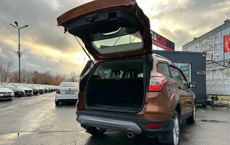 Ford Kuga III, 2018 год, 1 289 000 рублей, 7 фотография