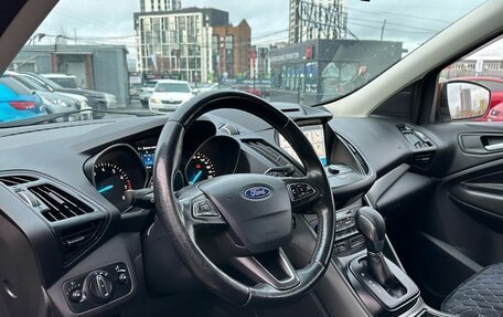 Ford Kuga III, 2018 год, 1 289 000 рублей, 8 фотография