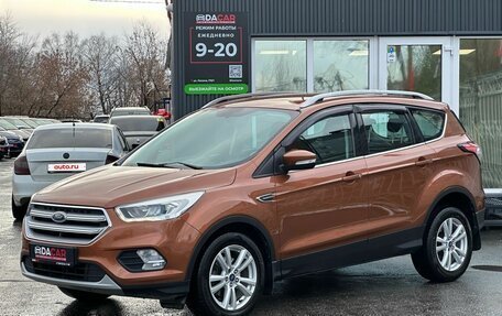 Ford Kuga III, 2018 год, 1 289 000 рублей, 3 фотография