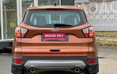 Ford Kuga III, 2018 год, 1 289 000 рублей, 5 фотография