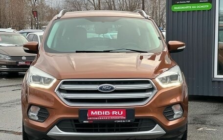 Ford Kuga III, 2018 год, 1 289 000 рублей, 2 фотография