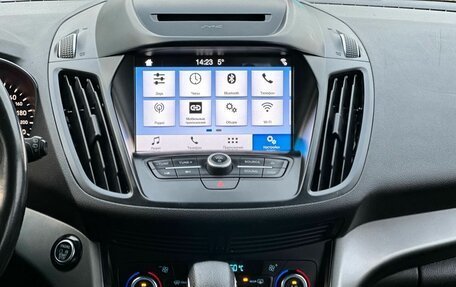 Ford Kuga III, 2018 год, 1 289 000 рублей, 16 фотография